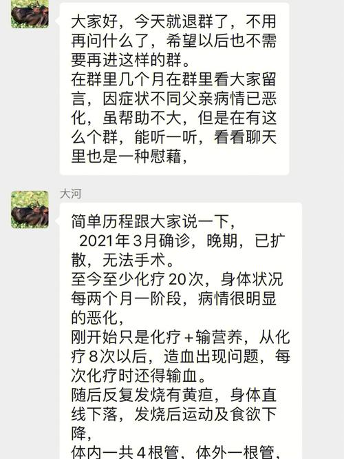 新晨医学专员怎么样