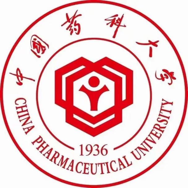 医药学有什么大学