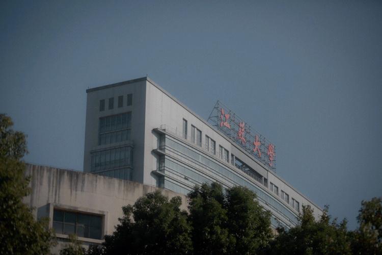 在江苏大学怎么扬