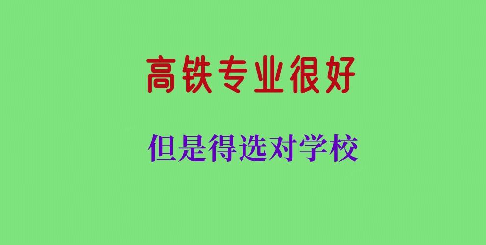 大学生高升怎么称