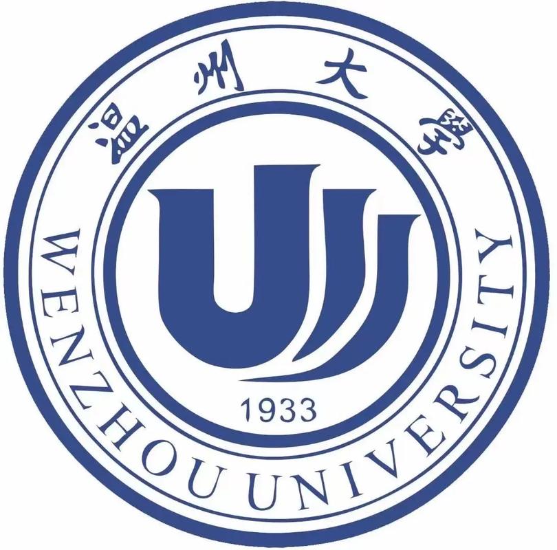 温州浙江的大学有哪些