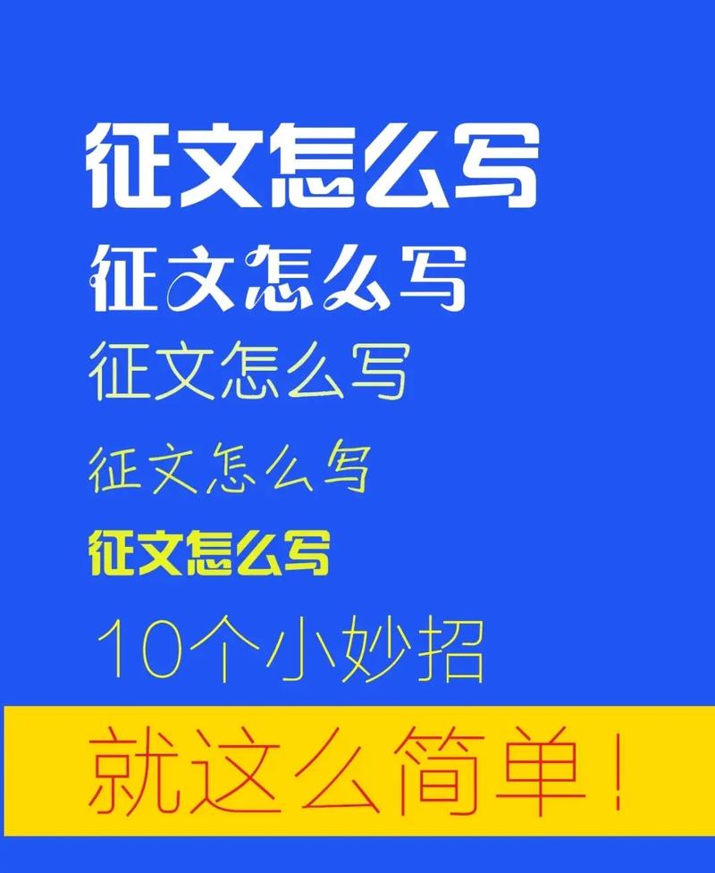 大学征文主题有哪些