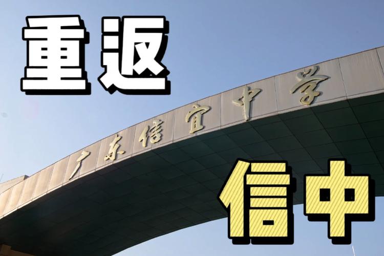 马上到你母校了怎么回答