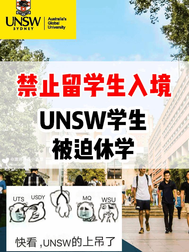 取消休学怎么办理