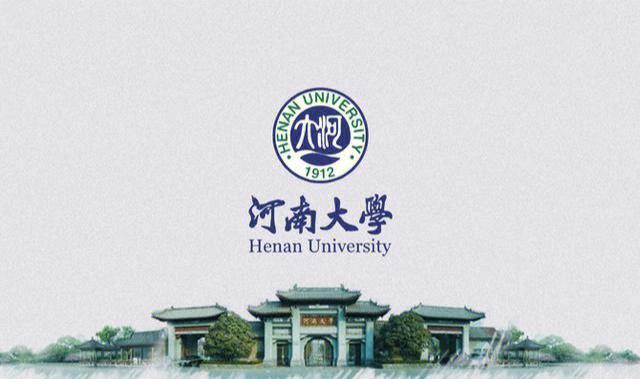 河南的大学有哪些校徽