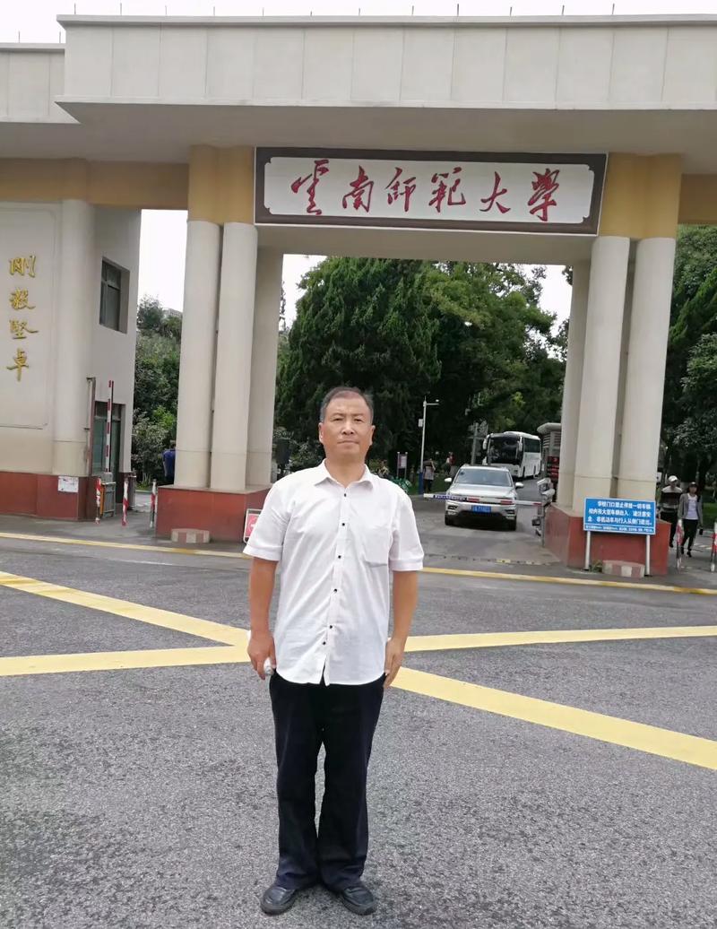 大学学院院长怎么联系