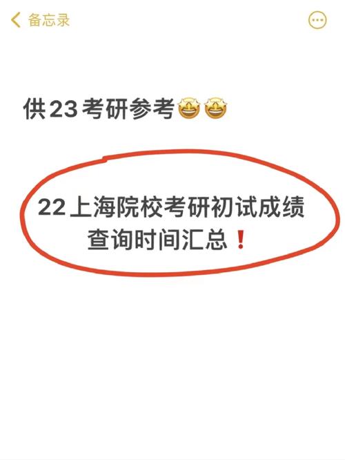 东华大学怎么查老师邮箱