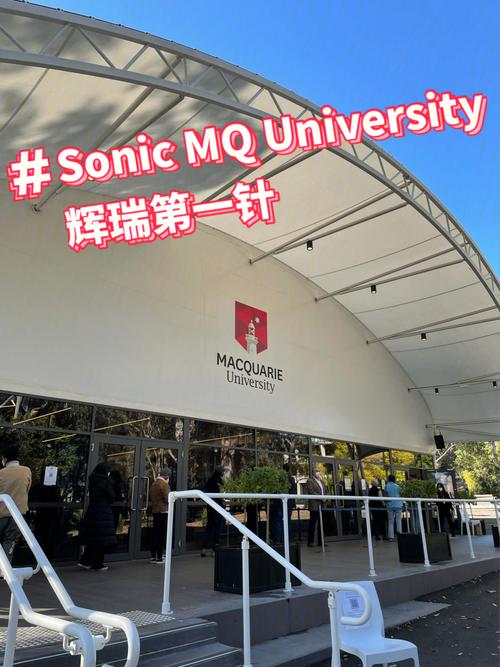 辉瑞大学怎么不能考试