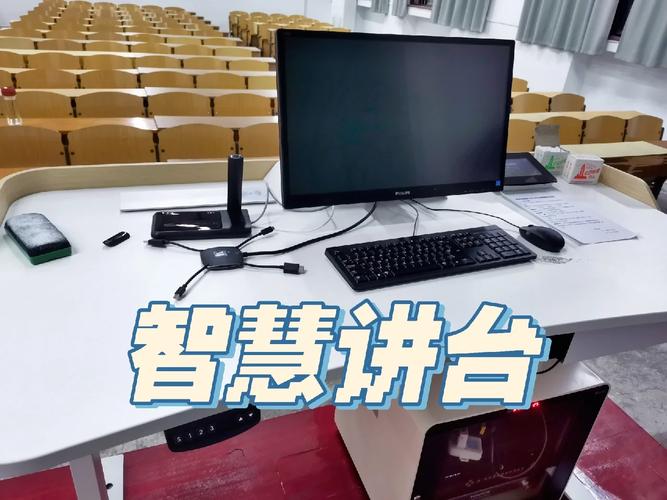 南昌大学教室电脑怎么开