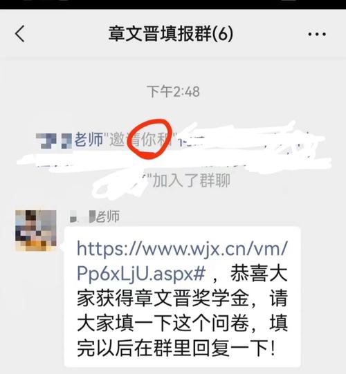 章文晋奖学金怎么样