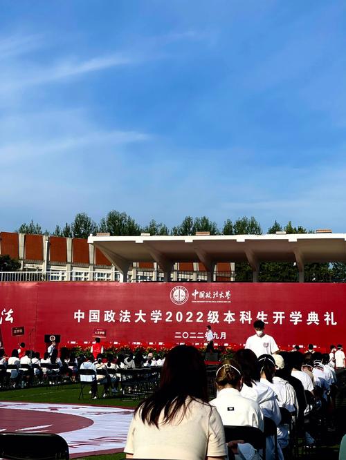 中国首都大学在哪里