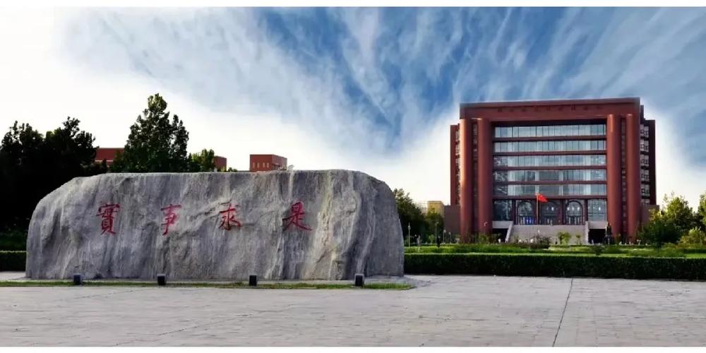 河北大学在保定什么县