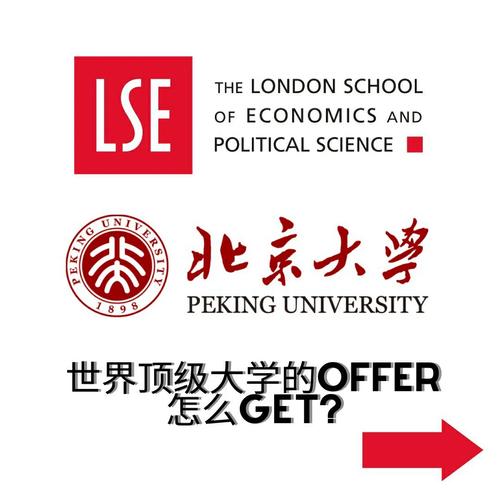 北京中文大学在哪里下载