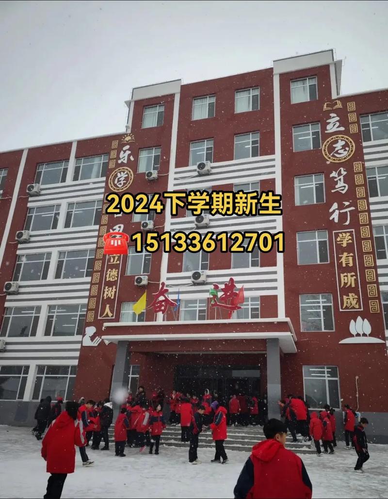 小衡水学校怎么样