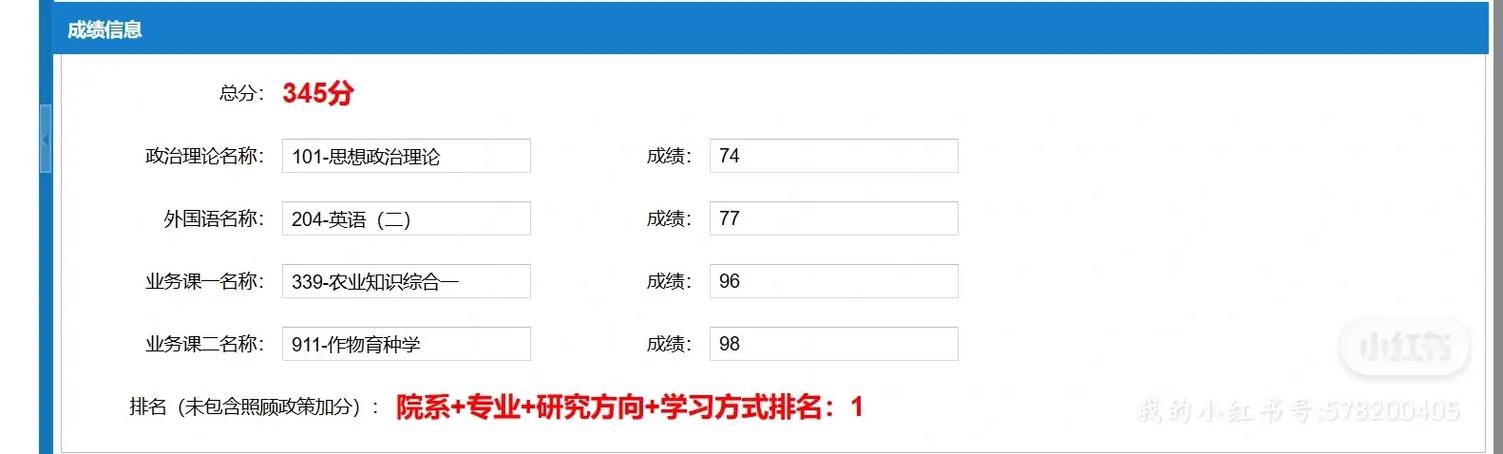 云南大学函授怎么退学