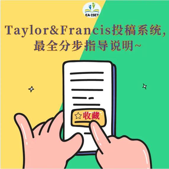 taylorfrancis日期怎么计算