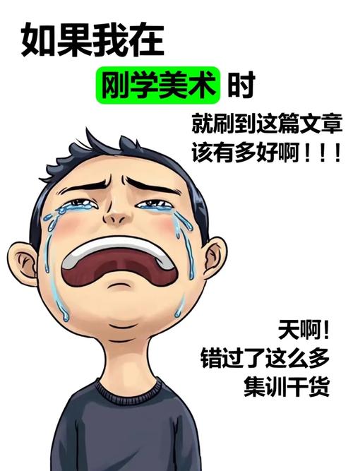 怎么才能招到绘画的学生