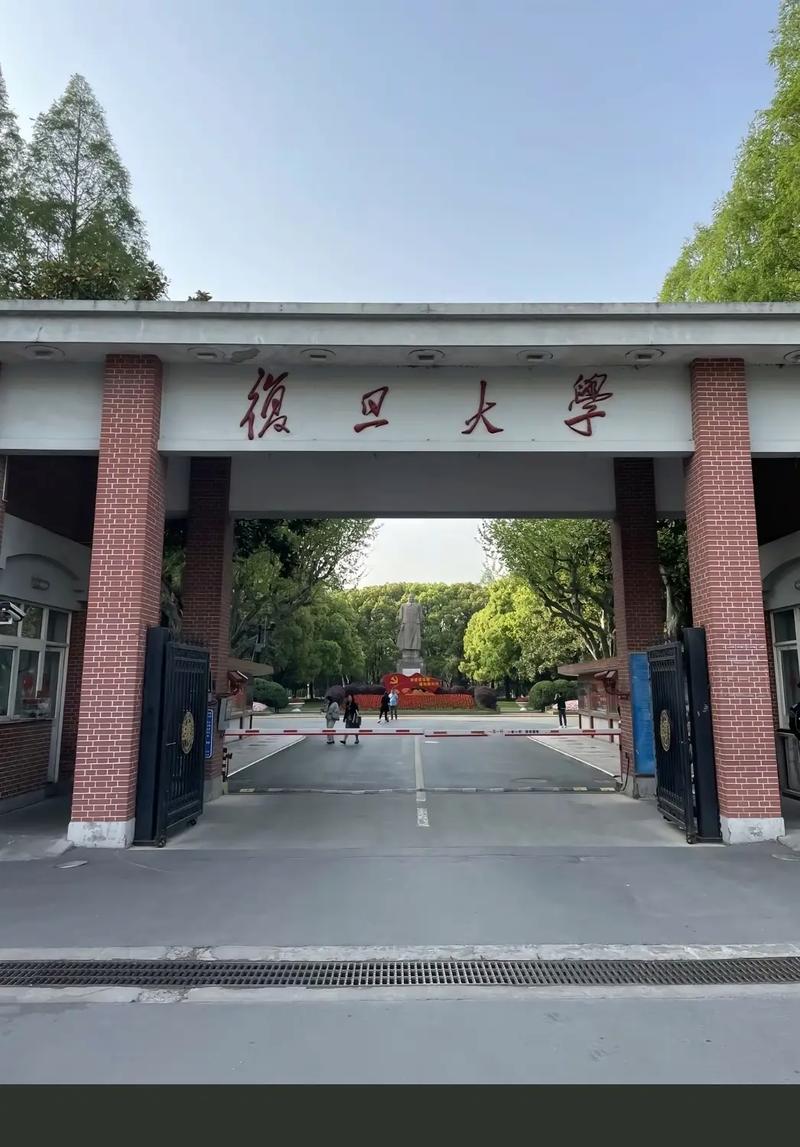 福担大学在哪里