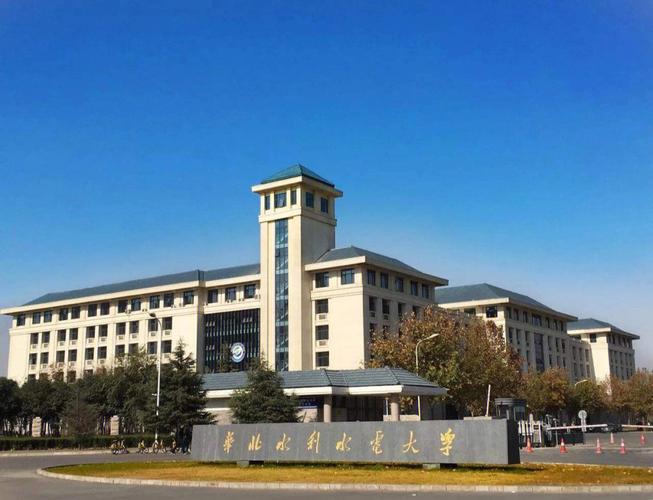 河南大学机有什么学院