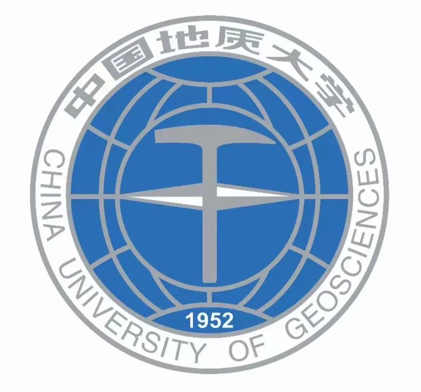 地质专业大学有哪些