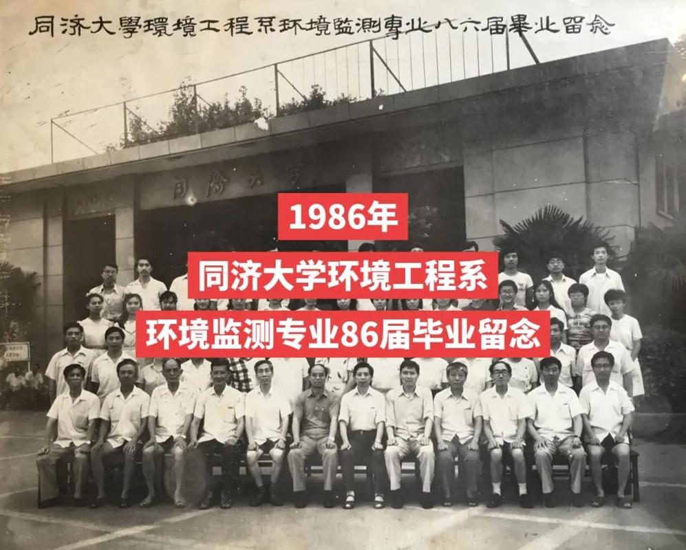 86届大学生怎么处理