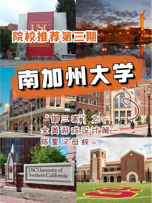 台湾开南大学在哪里