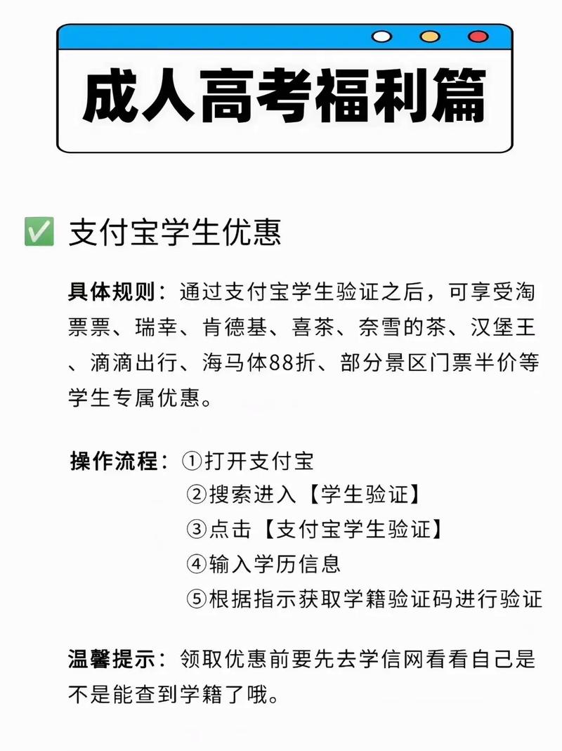 怎么投诉继续教育培训