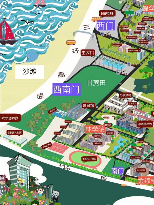 福建农林大学怎么去