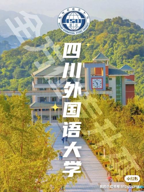 wind大学在哪里