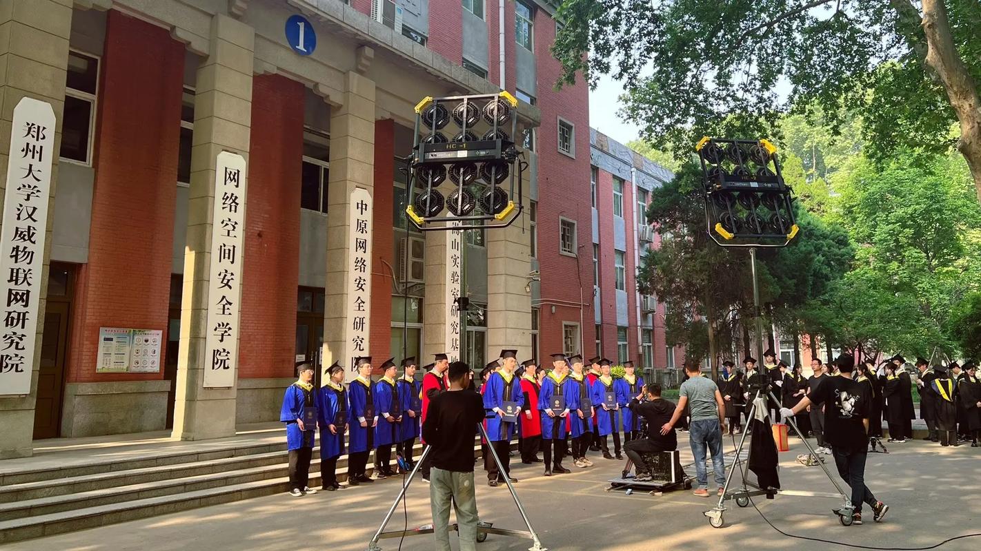 哪些企业属于郑州大学