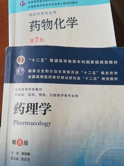 交大的药学怎么样