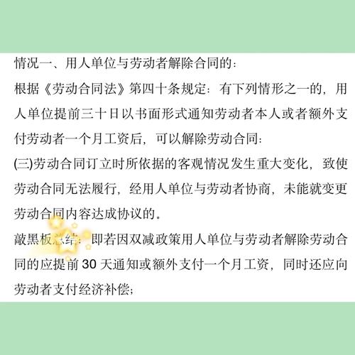 冠通游戏怎么停业了