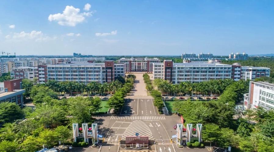 海口经贸大学怎么样