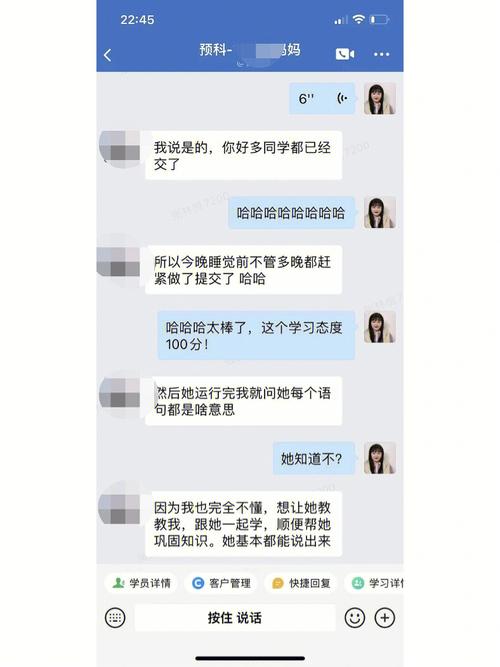 输入特长没有怎么办