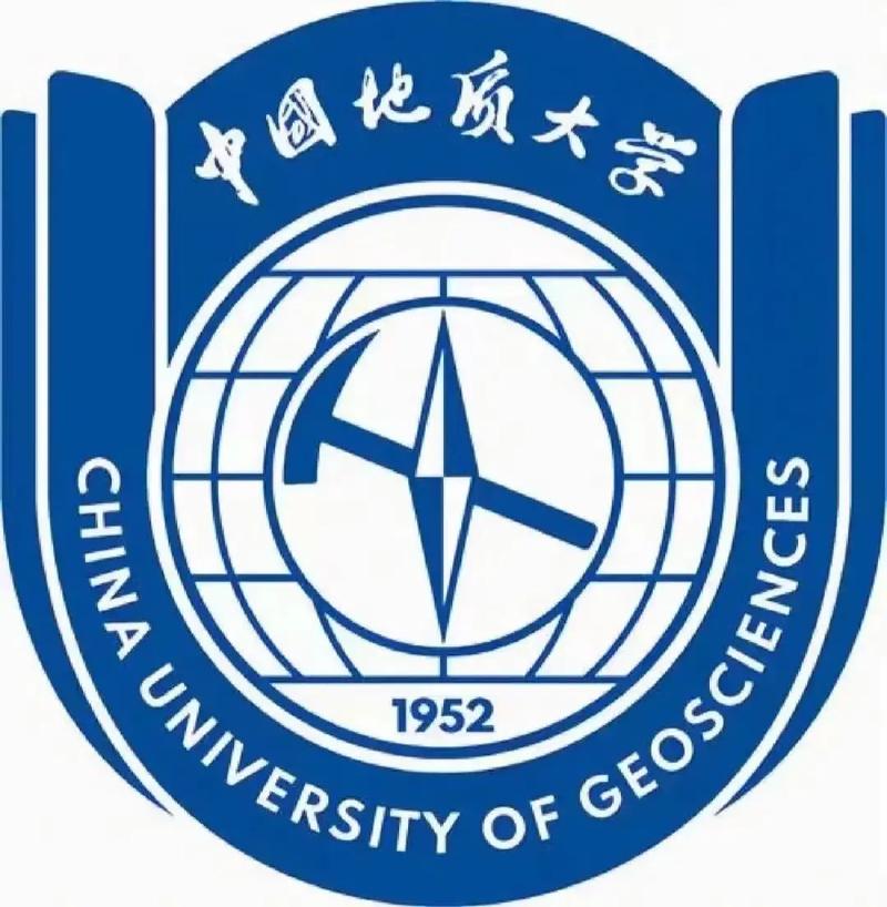 国内有哪些地质类大学