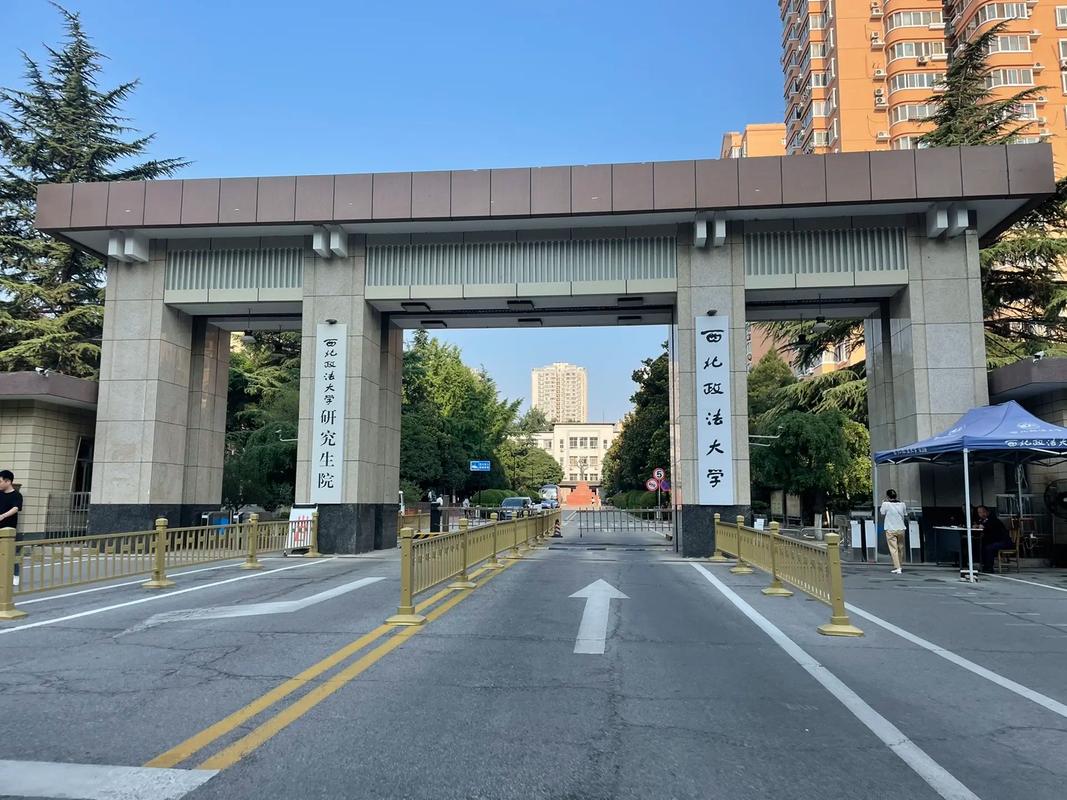 界首大学建哪里