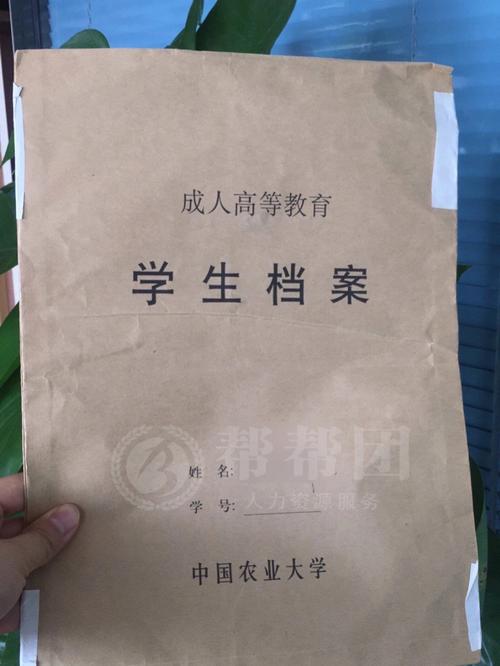 南昌大学怎么办休学