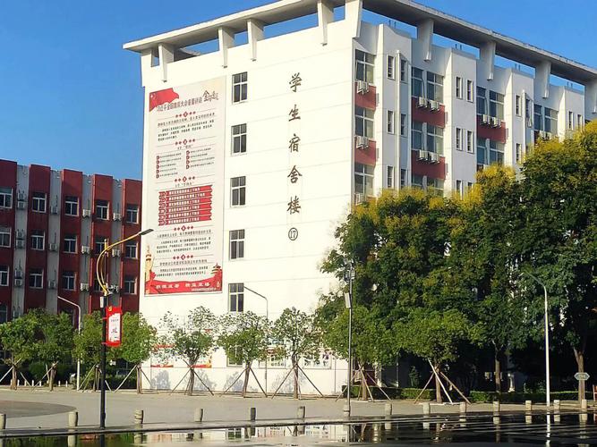 河南漯河大学有哪些