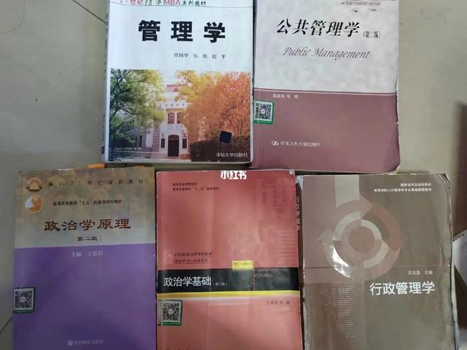 郑州哪里能买大学课本