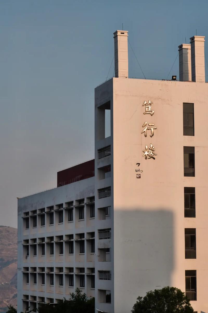 国土大学在哪些方面