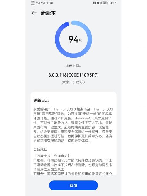 为什么短信有月亮标志