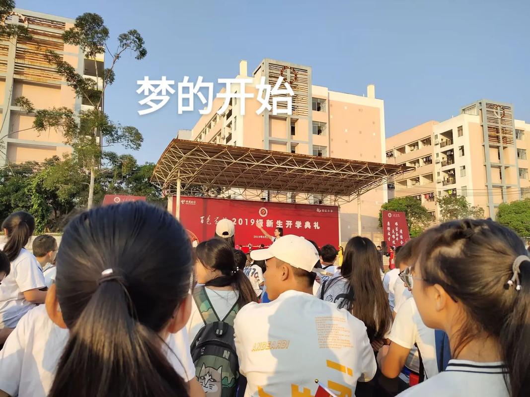 白色学院怎么样