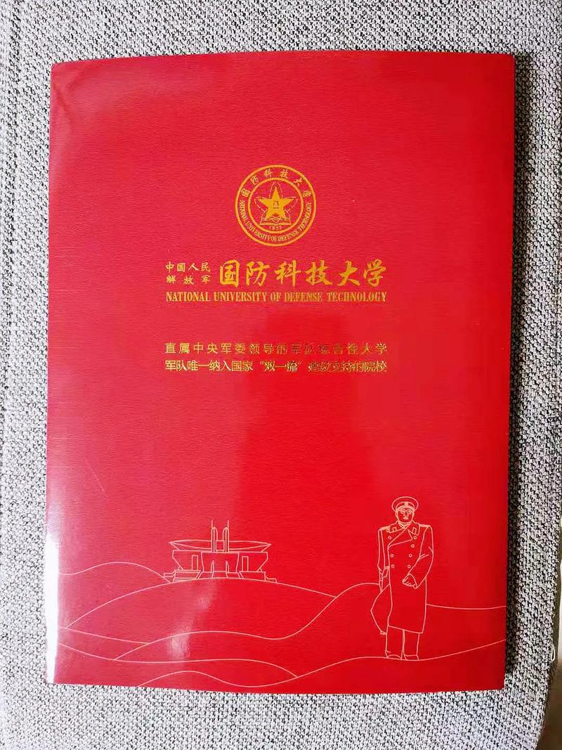 cuba云南大学怎么样