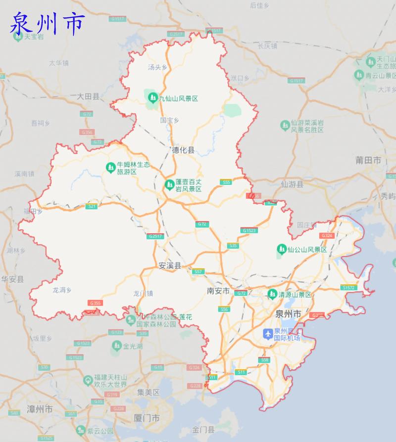 泉州区在哪里