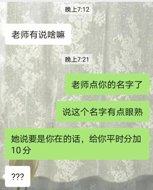 济南大学选修怎么退