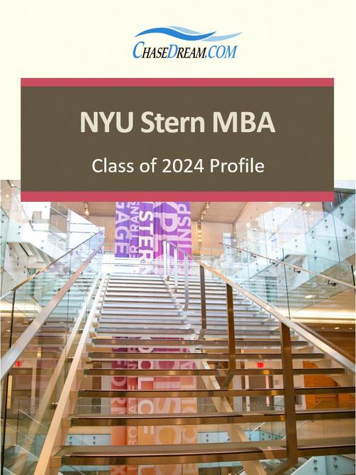 nyu stern怎么样