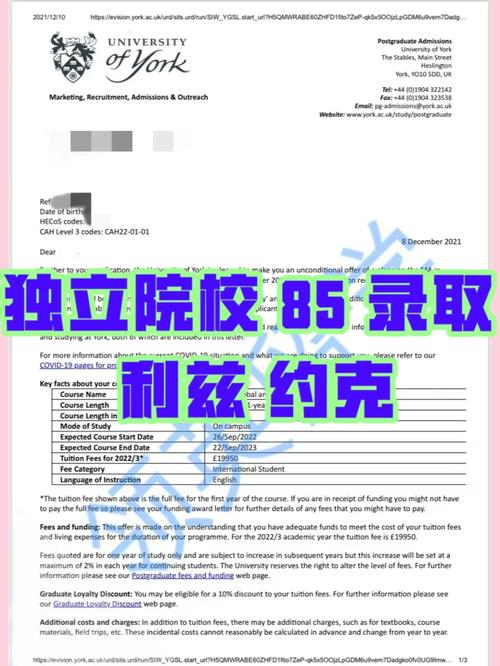 85学院怎么登入