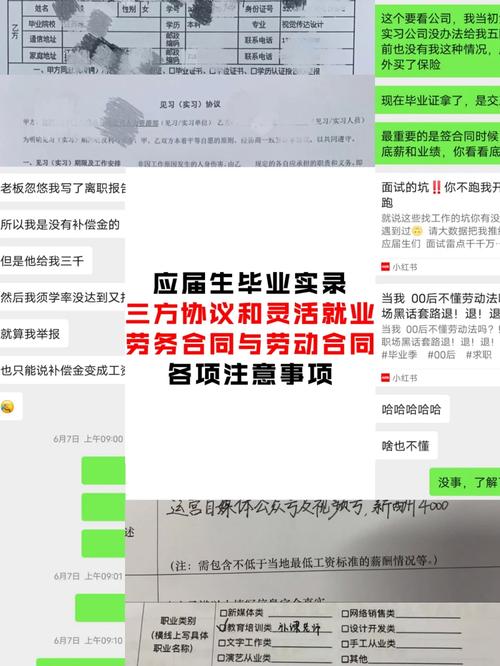 大学怎么才能提前毕业