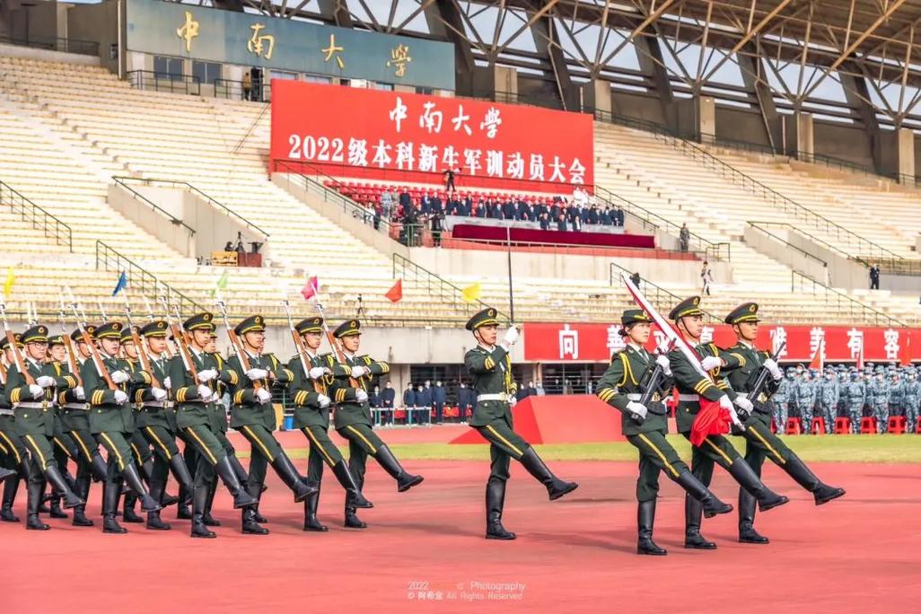 2017哪些大学军训