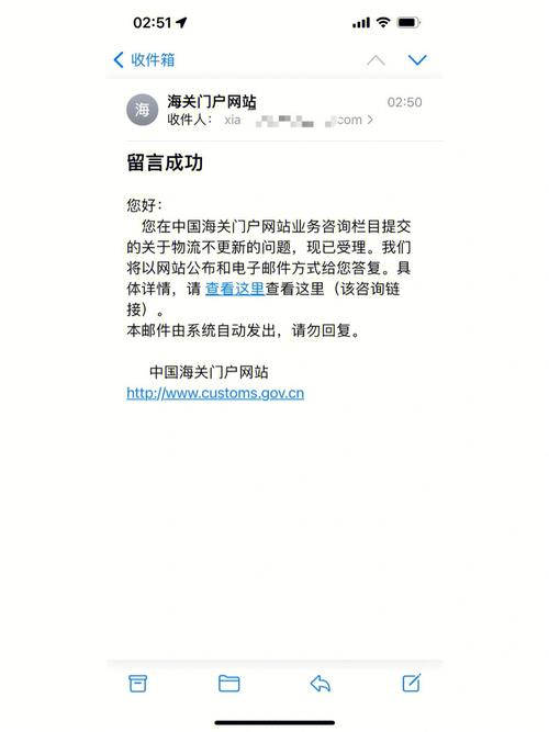 怎么完善改信息门户